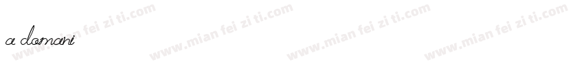 a domani字体转换